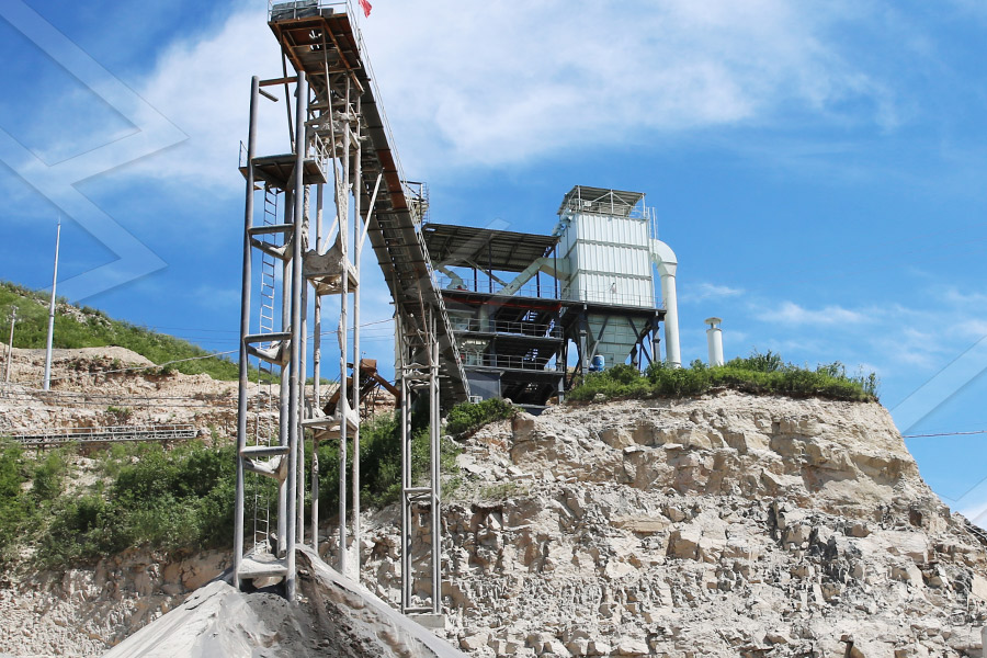 среда добыча никелевой руды Ливан  